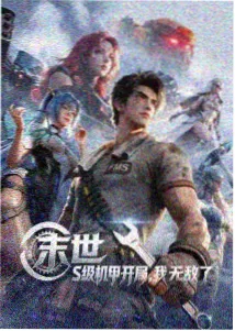 十月片单新增作品资讯配图